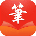 笔触阁2.0.2正版免费版