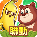 香蕉缺个芭乐官方版