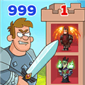幻想王国最新版下载_幻想王国下载 v1.147.0安卓版