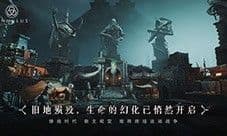 环形战争角色怎么选择 角色强度排行节奏榜
