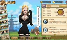 航海王燃烧意志佳妮法技能加点推荐 佳妮法怎么加点