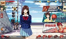 灌篮高手手游运动饮料怎么得 道具获得方法攻略