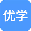 优学在线课堂app