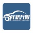车联查车