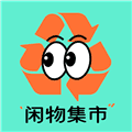 二手回收市场下载_二手回收市场安卓版下载 v1.0.0最新版