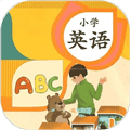 小学英语app