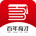 百年育才AI高考平台app