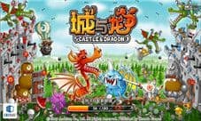 嘻哈怪兽攻城 《城与龙》国服10月12日iOS首发