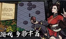 烟雨江湖钟无月用棍怎么样 前排棍法加点玩法介绍
