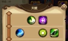 宝箱与勇士暗猎者怎么加点 天赋加点攻略