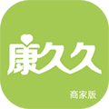 康久久app