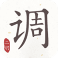 二胡调音器app