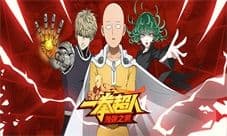 浴火重生《一拳超人:最强之男》角色之凤凰男