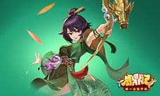 传承毒门绝学 揭秘鹿鼎记手游神龙教