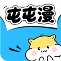 屯屯漫