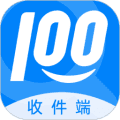 快递100收件端官方下载_快递100收件端app下载 v8.2.4手机版