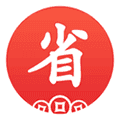 省咖app