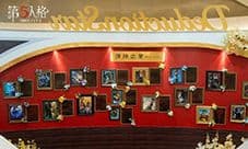 缪斯剧院星光盛典《第五人格》演绎之星线下活动