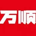 集团乘客app