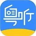 粤听app官方下载_粤听安卓版下载 v7.5.2安卓版