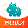万码优才app