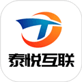 泰悦互联app
