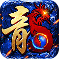 执剑江湖福利版官方版