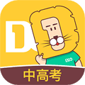 大师100app