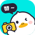 赞鸭智能剪辑app