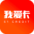 我爱卡app