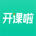 开课啦app官方下载_开课啦最新版下载 v6.36.0安卓版