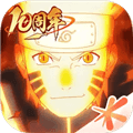 火影忍者OPPO版