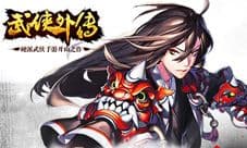 武侠外传巅峰之战首曝 PVP玩家福音