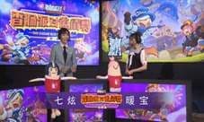 香肠派对首届邀请赛Weibo三连肠霸彩虹岛黄桃扁担不服