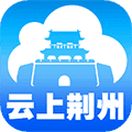 云上荆州app官方版