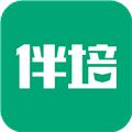 伴培书童
