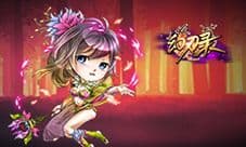 《幻刃录》角色高清原画合集赏析