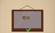 最强的大脑第29关怎么过 关卡通关方法