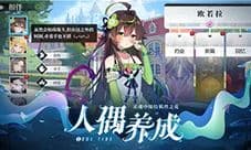 灵魂潮汐PVE怎么玩 阵容搭配攻略
