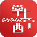 掌上西宁app