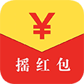 摇红包app