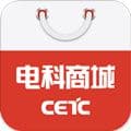 电科商城app
