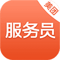 美团服务员点餐app安卓版
