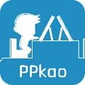 ppkao考试资料网app