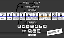 我是熊孩子动物流怎么玩 动物路线卡组推荐玩法介绍