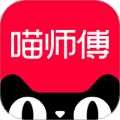 喵师傅app