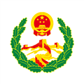 平安通