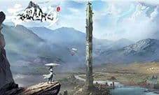 妄想山海黄色框灵韵选什么好 最佳选择推荐