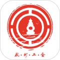 杭工e家APP官方下载_杭工e家最新版下载 v3.1.8安卓版