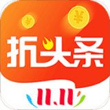 折头条